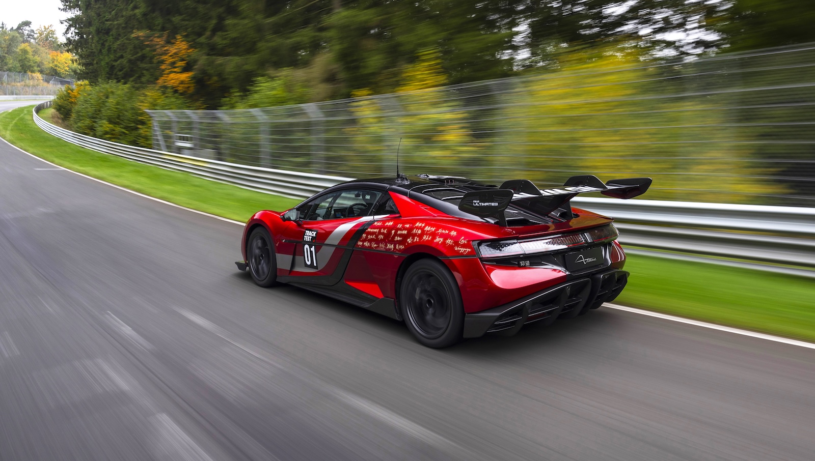 YANGWANG U9 Xtreme: Στο Nürburgring —νέο ρεκόρ (6:59.157)